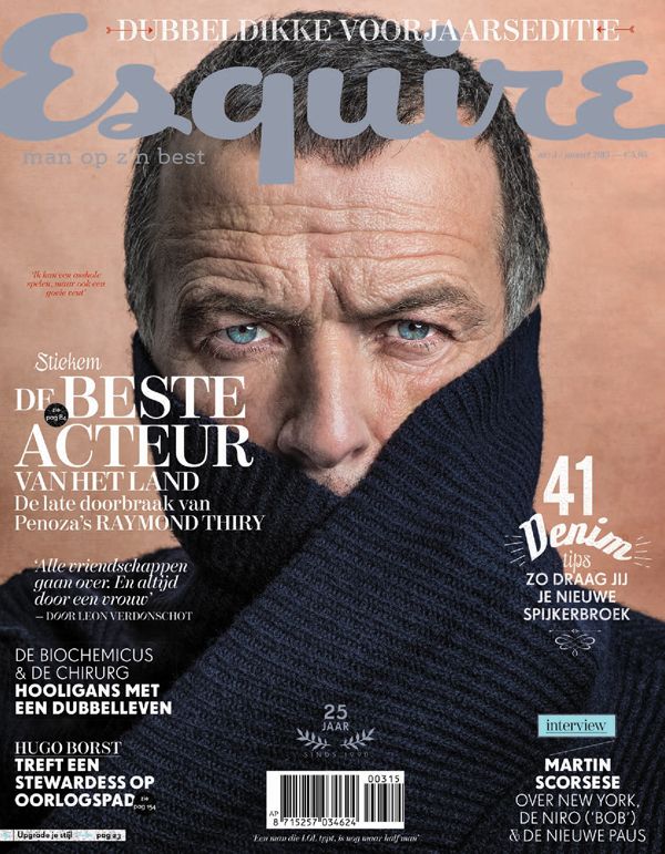 ESQUIRE NETHERLANDS magazine side cover  March 2015