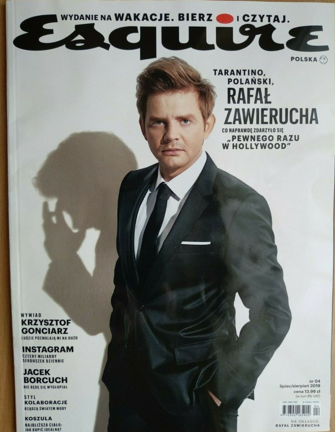 ESQUIRE (Poland) magazine side cover  July/August 2019
