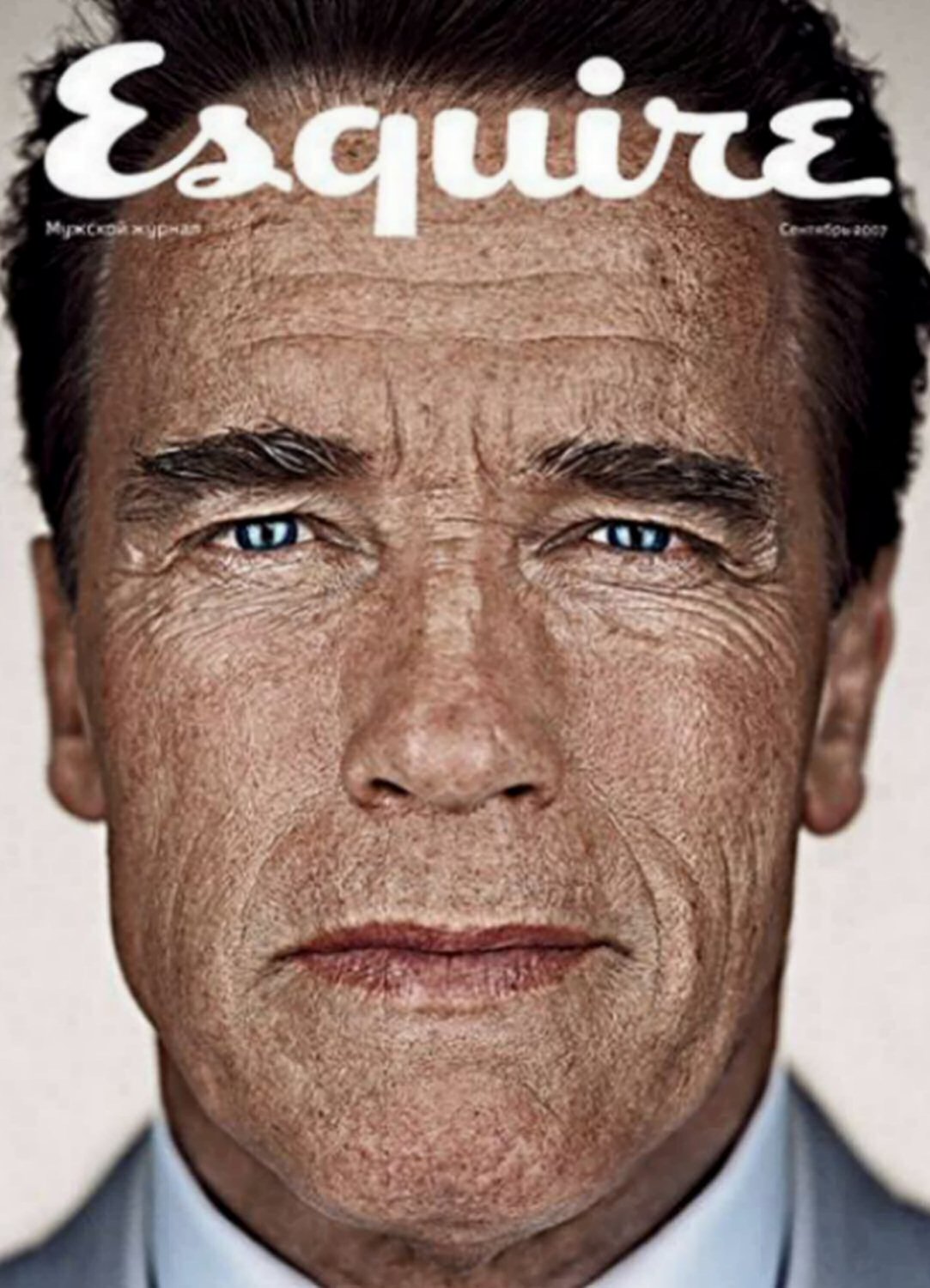 ESQUIRE (Russia) magazine side cover  September 2007