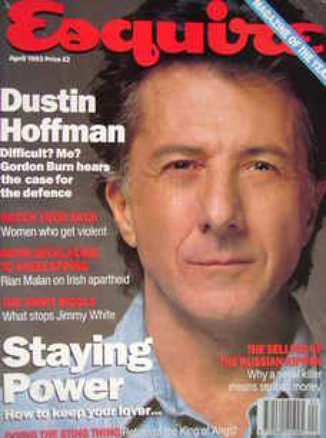 ESQUIRE magazine side cover  April 1993