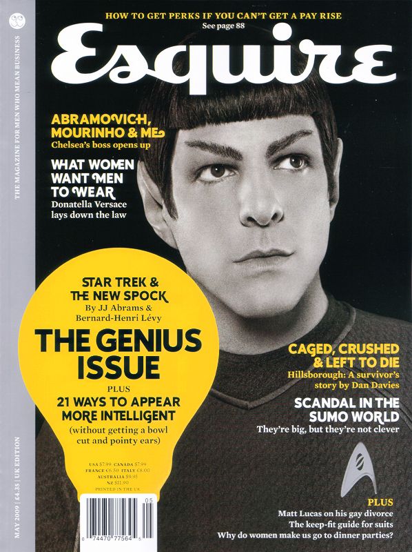 ESQUIRE magazine side cover  May 2009