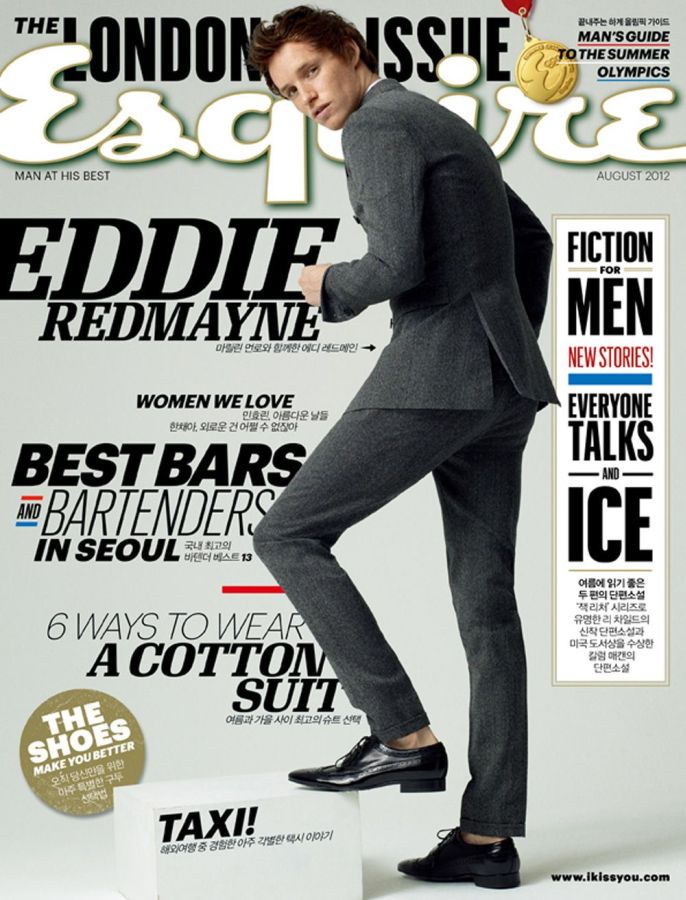 ESQUIRE magazine side cover  August 2012
