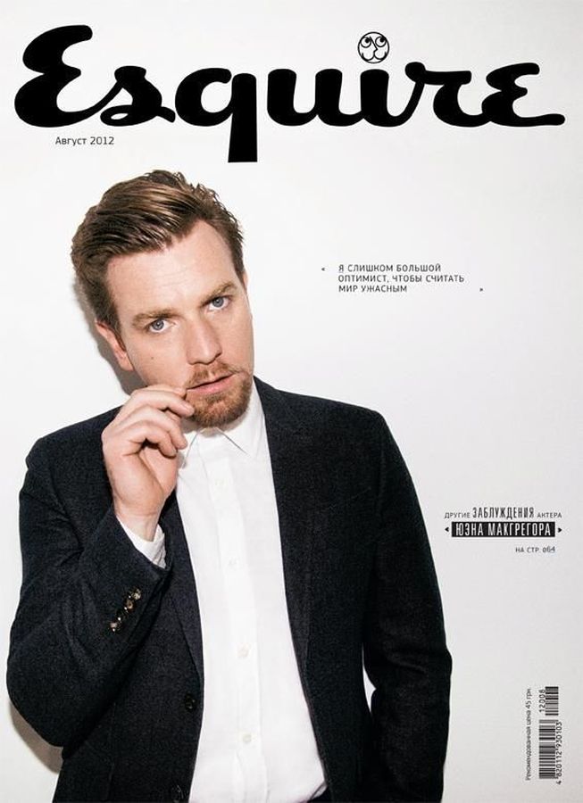 ESQUIRE UKRAINE magazine side cover  August 2012