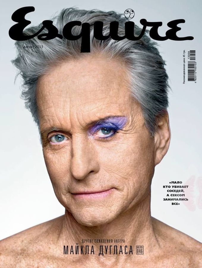 ESQUIRE UKRAINE magazine side cover  August 2013
