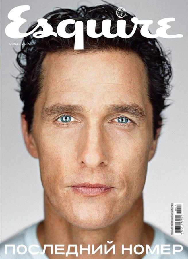 ESQUIRE UKRAINE magazine side cover  January 2015