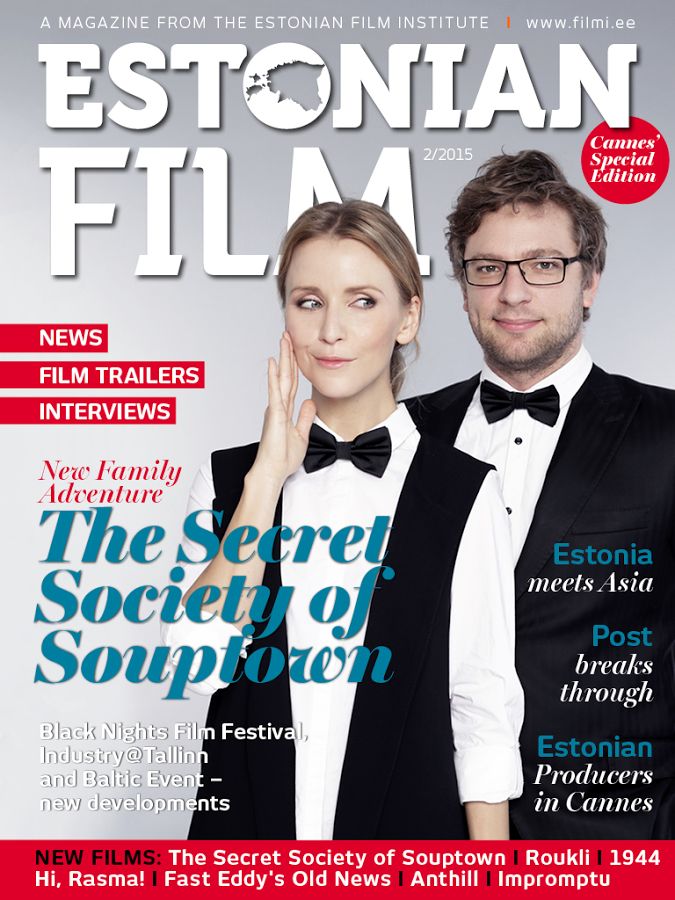 ESTONIAN FILM magazine side cover Issue 2  2015