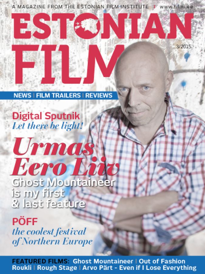ESTONIAN FILM magazine side cover Issue 3  2015