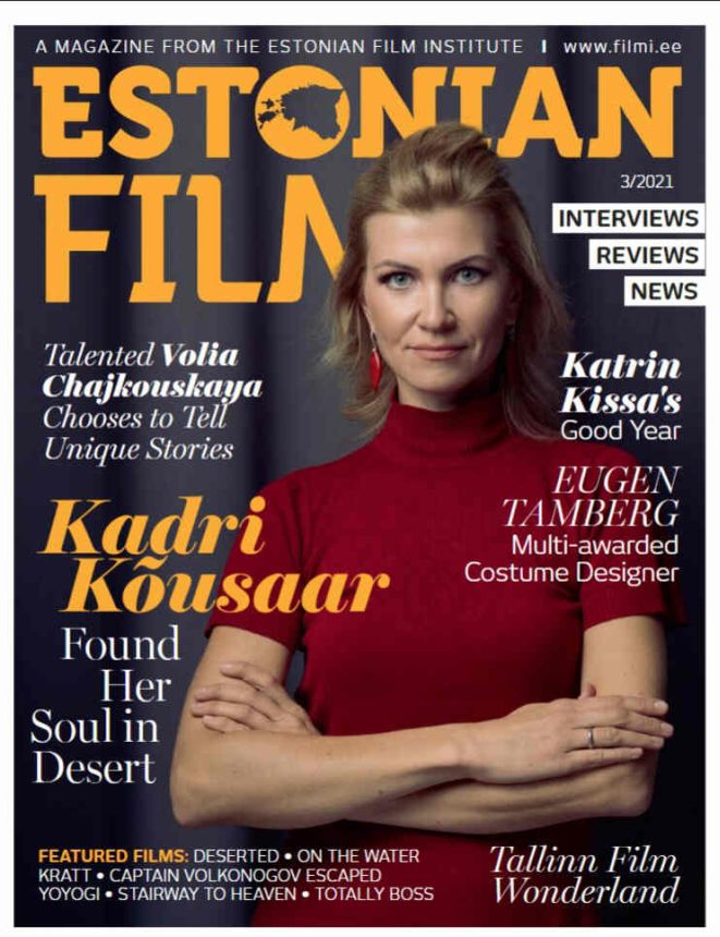 ESTONIAN FILM magazine side cover Issue 3   2021