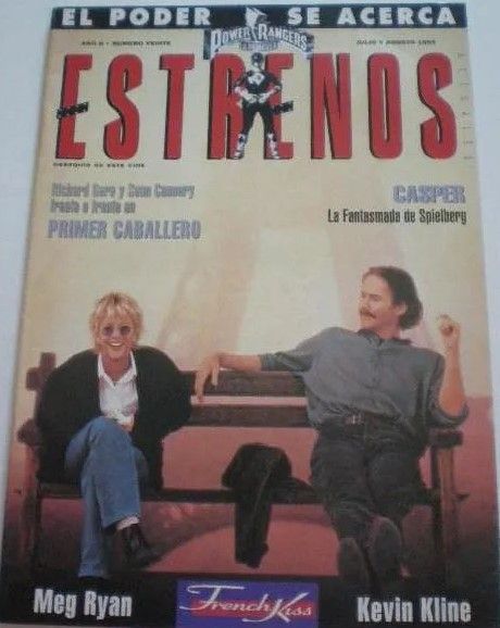 ESTRENOS DE CINE magazine side cover Issue 20 July/August 1995