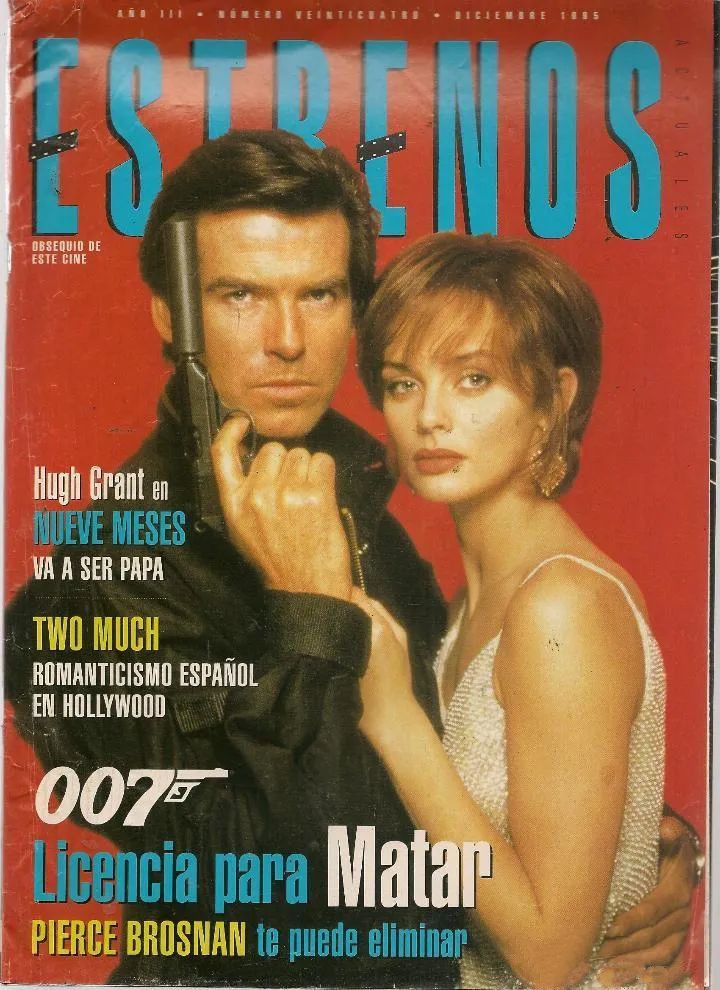 ESTRENOS DE CINE magazine side cover Issue 24 December 1995