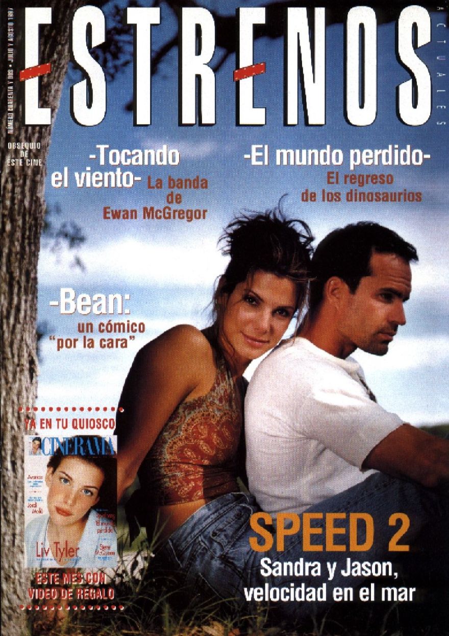 ESTRENOS DE CINE magazine side cover Issue 42 July/August 1997