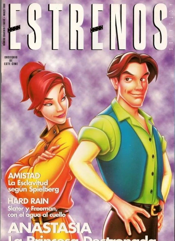 ESTRENOS DE CINE magazine side cover Issue 49 March 1998