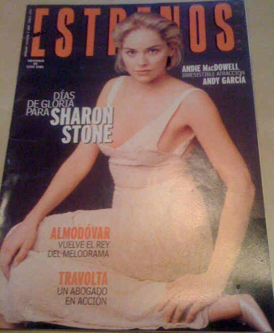 ESTRENOS DE CINE magazine side cover Issue 61 April 1999
