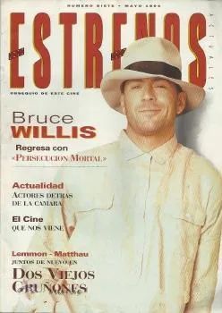 ESTRENOS DE CINE magazine side cover Issue 7 May 1994