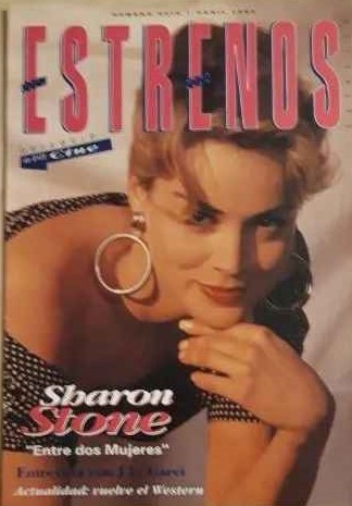 ESTRENOS DE CINE magazine side cover Issue 6  April 1994