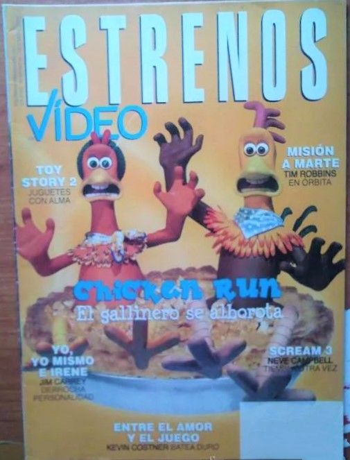 ESTRENOS DE VIDEO magazine side cover Issue 25 December 2000