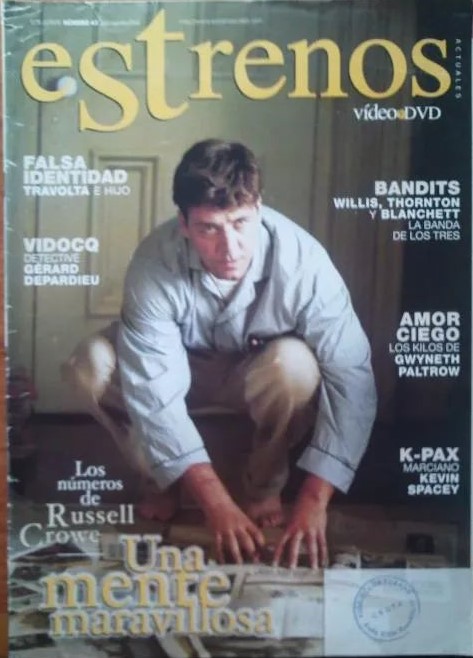 ESTRENOS DE VIDEO magazine side cover Issue 43 July/August 2002