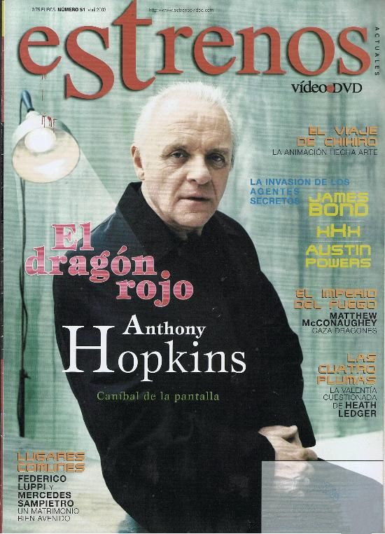 ESTRENOS DE VIDEO magazine side cover Issue 51 April 2003