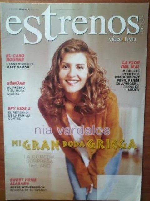 ESTRENOS DE VIDEO magazine side cover Issue 52 May 2003