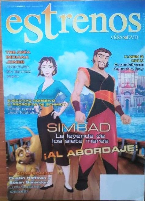 ESTRENOS DE VIDEO magazine side cover Issue 57 November 2003