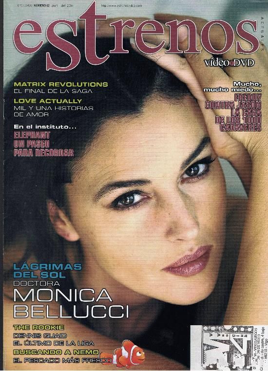 ESTRENOS DE VIDEO magazine side cover Issue 62 April 2004