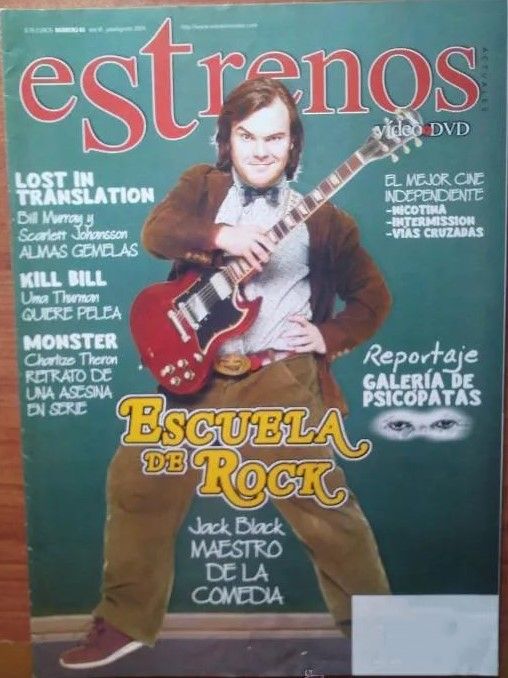 ESTRENOS DE VIDEO magazine side cover Issue 65 July/August 2004