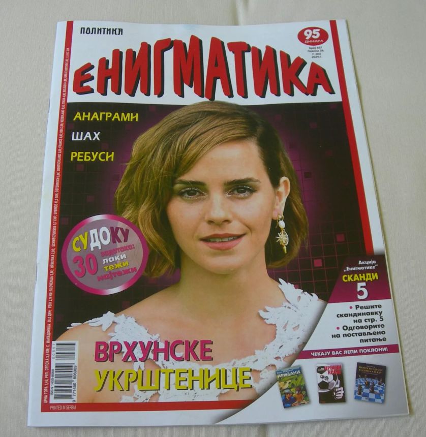ENIGMATIKA magazine side cover  May 2024