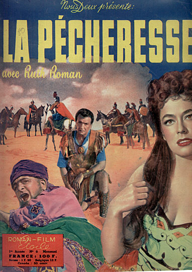 ROMAN FILM ETOILE magazine side cover Issue 8  1957