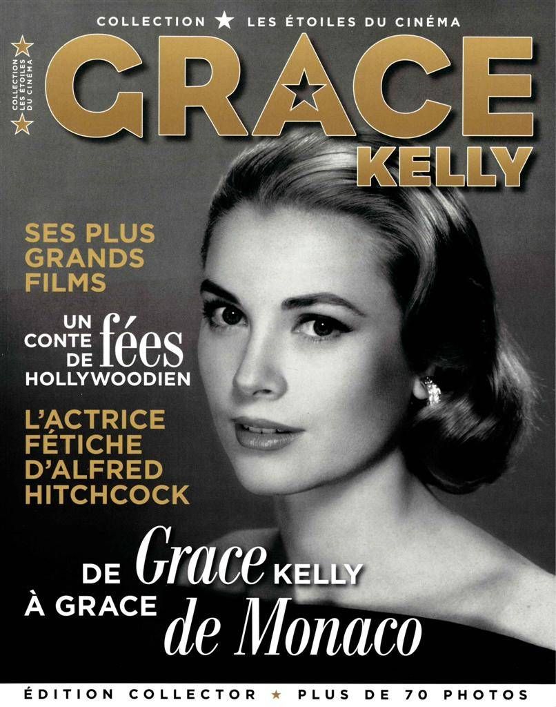 COLLECTION LES ETOILES DU CINEMA magazine side cover Issue 2 May 2014