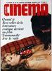 EURO CINEMA magazine side cover Issue 17 April 1974
