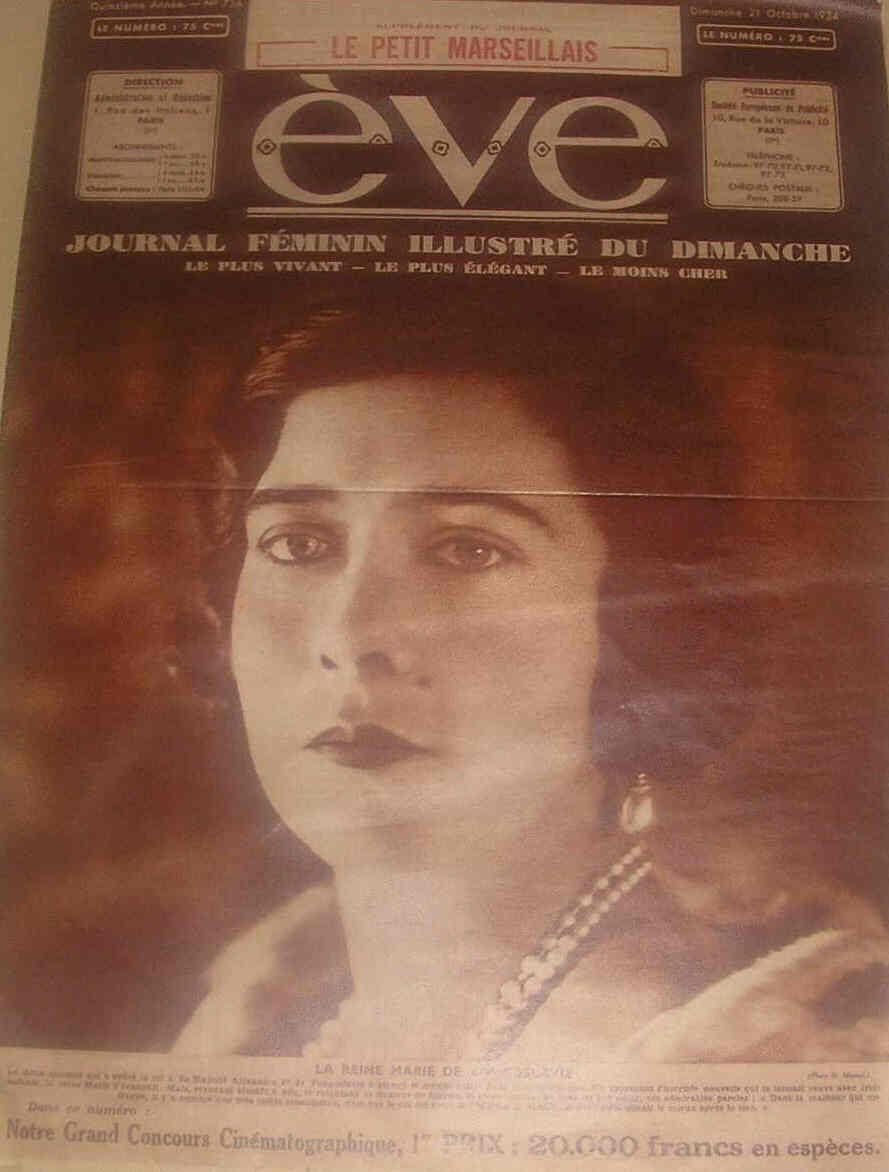 EVE  magazine side cover Issue 734 21 October 1934