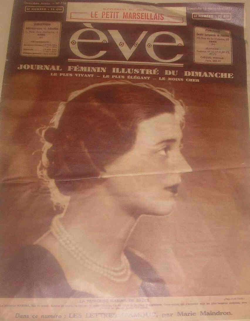 EVE  magazine side cover Issue 738 18 November 1934