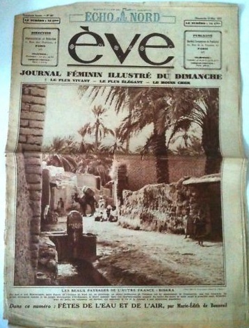 EVE  magazine side cover 15 May 1932
