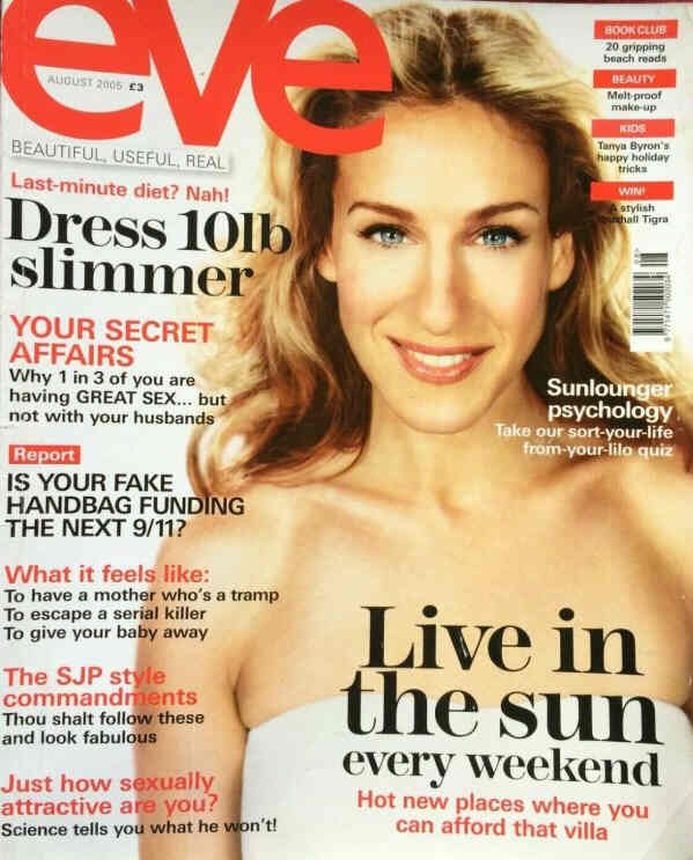 EVE 2000S UK magazine side cover  August 2005
