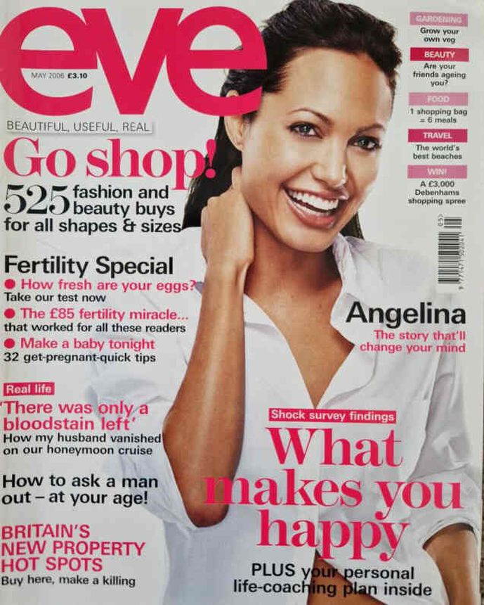 EVE 2000S UK magazine side cover  May 2006