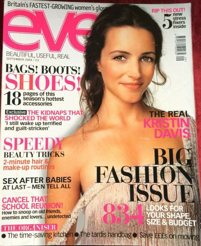 EVE 2000S UK magazine side cover  September 2004
