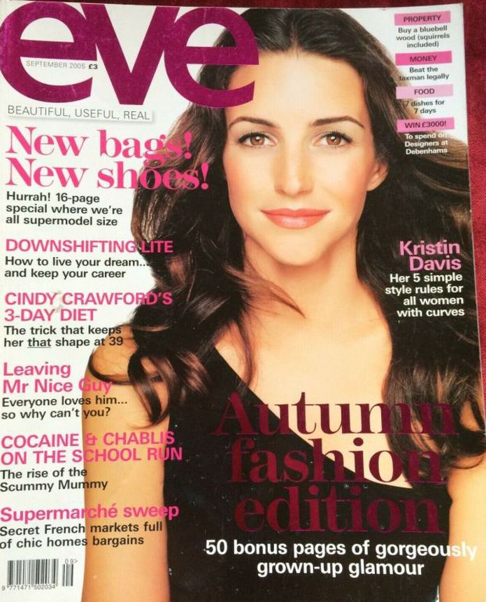 EVE 2000S UK magazine side cover  September 2005