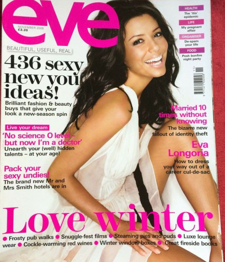 EVE 2000S UK magazine side cover  November 2006