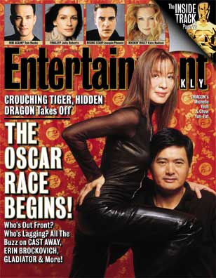 ENTERTAINMENT WEEKLY magazine cover Issue 577 12 January 2001