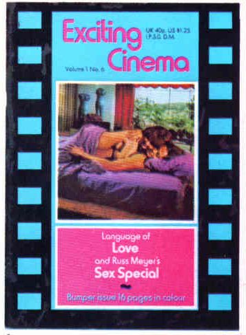 EXCITING CINEMA magazine side cover Issue 6  Vol 1 # 6  