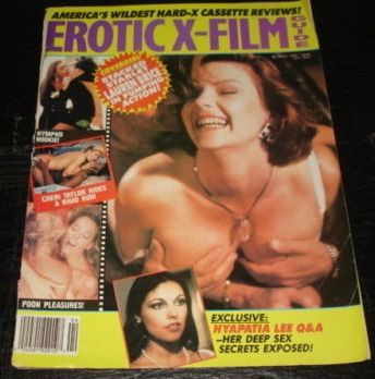 EROTIC FILM GUIDE magazine side cover  Vol 9 # 4 April 1991