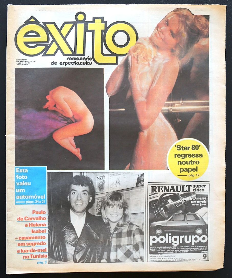 EXITO magazine side cover Issue 76 7 November 1985