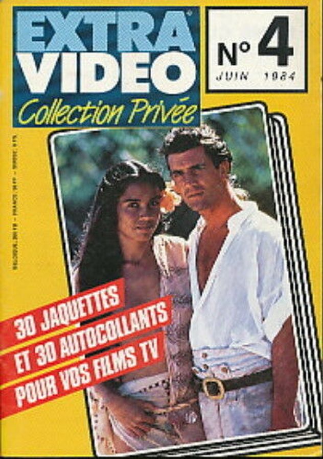EXTRA VIDEO COLLECTION PRIVEE magazine side cover Issue 4  June 1984