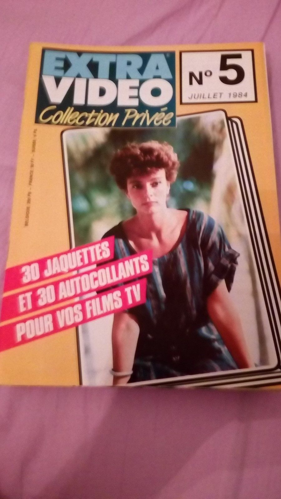 EXTRA VIDEO COLLECTION PRIVEE magazine side cover Issue 5  July 1984