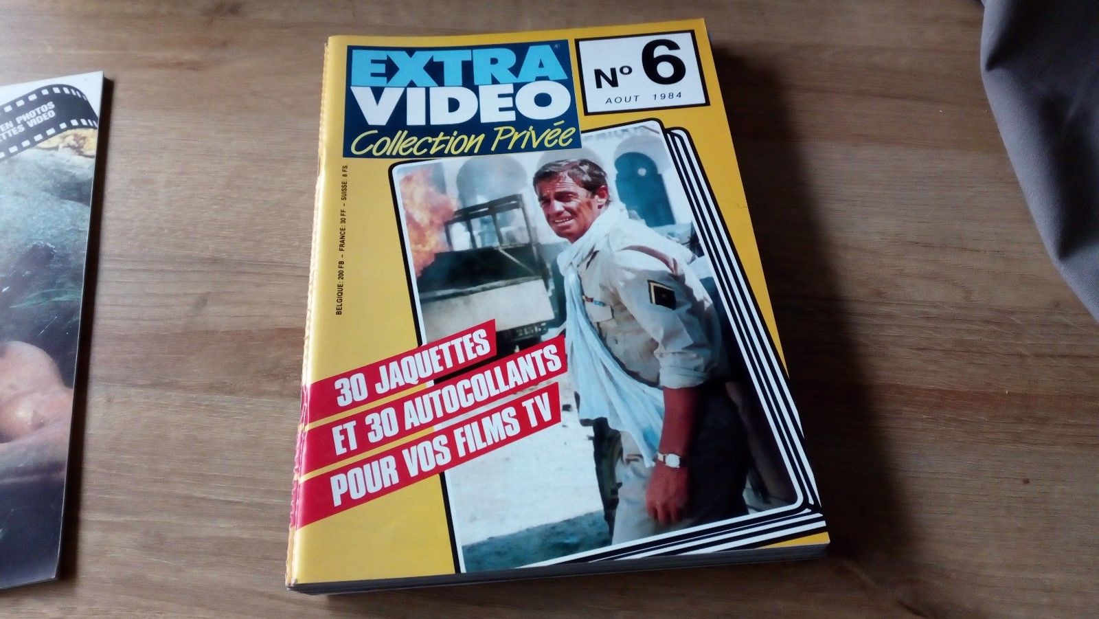 EXTRA VIDEO COLLECTION PRIVEE magazine side cover Issue 6  August 1984