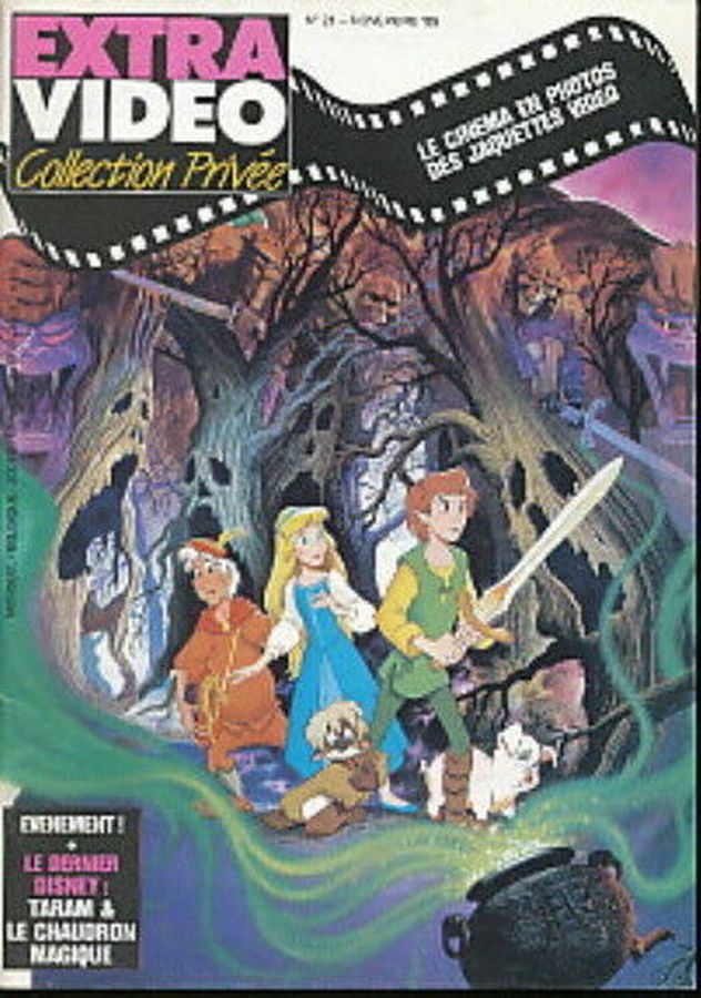 EXTRA VIDEO COLLECTION PRIVEE magazine side cover Issue 21  November 1985