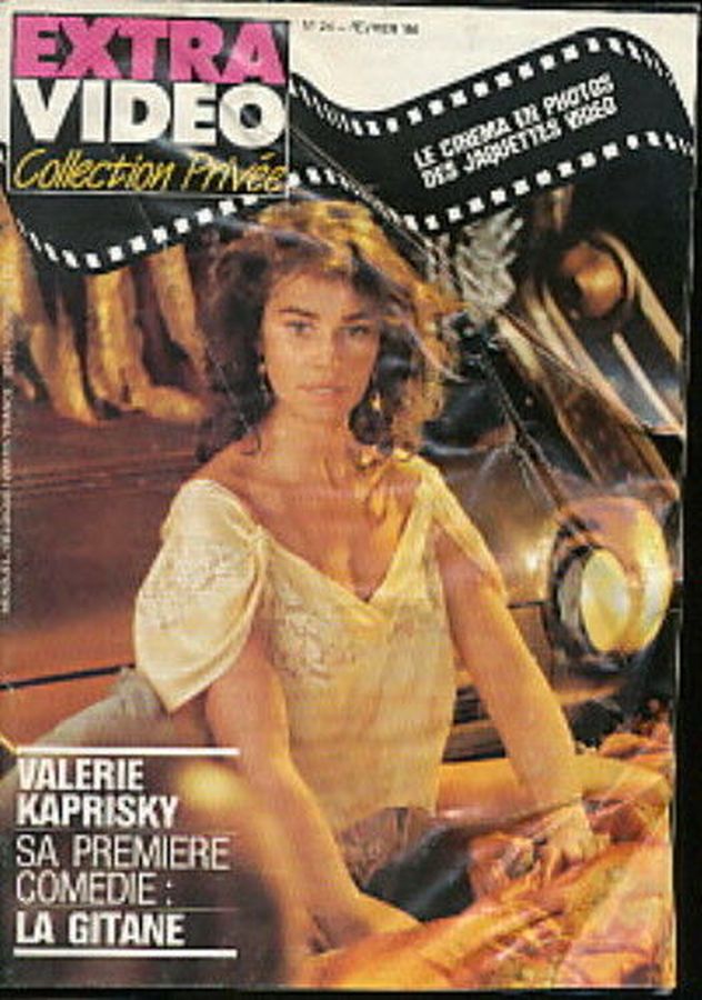 EXTRA VIDEO COLLECTION PRIVEE magazine side cover Issue 24  February 1986