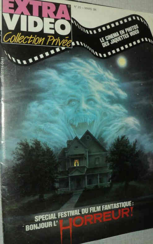 EXTRA VIDEO COLLECTION PRIVEE magazine side cover Issue 25  March 1986