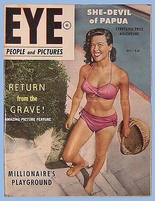 EYE magazine side cover  Vol 1 No  9  December 1950