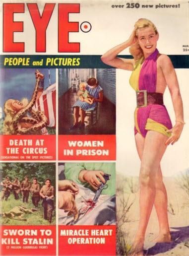EYE magazine side cover  Vol 2 No  4  March 1952